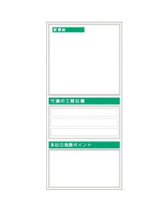 KG-762 1อัน
