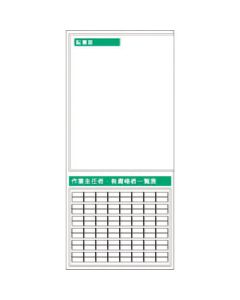 KG-763L 1อัน