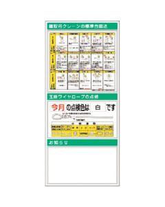 KG-781 1อัน