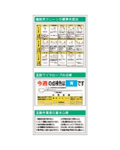 KG-783 1อัน