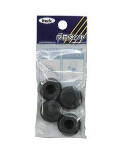 Grommet 5ชุดชุดละ 4อัน