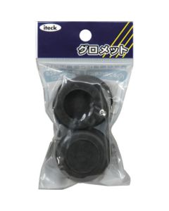 Grommet 5ชุดชุดละ 4อัน
