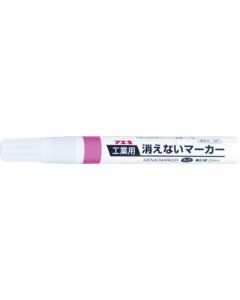 Indelible Marker (medium)