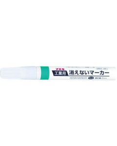 ปากกามาร์คเกอร์อุตสาหกรรมสีเขียวกลาง