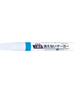 ปากกามาร์คเกอร์อุตสาหกรรม ชนิดลบไม่ออก ขนาดกลาง สีน้ำเงิน