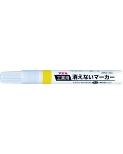 Indelible Marker (medium)