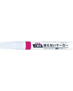 Indelible Marker (medium)