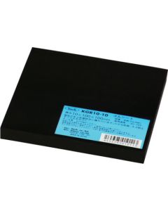 Natural Rubber Plate