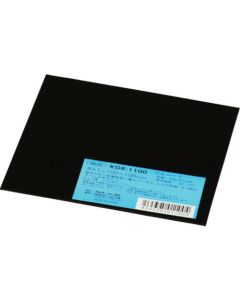 Natural Rubber Plate