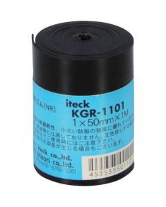 ม้วนยางม้วนหนา 1mm x กว้าง 50mm x ยาว 1M