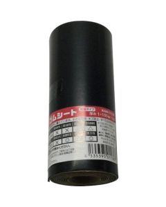 NR Rubber Sheet