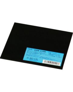 Natural Rubber Plate