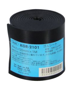 Natural Rubber Plate