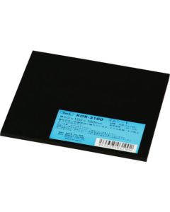Natural Rubber Plate