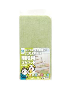 แผ่นรองบันได K-GR-4522 สีเขียว