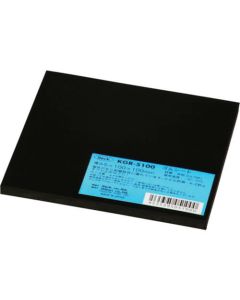 Natural Rubber Plate
