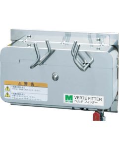 เครื่องติดถุงมือกึ่งอัตโนมัติ Belte fitter (ไม่มีแหล่งจ่ายไฟ, ใช้ลมโรงงาน)