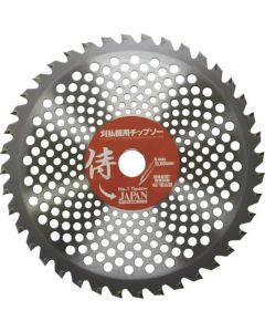 Samurai for brush cutter (for mowing) 1อัน