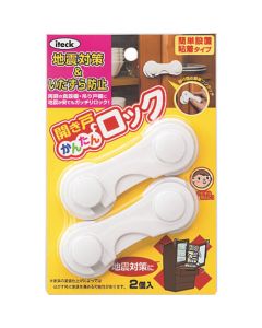 KHL-10 5ชุดชุดละ 2อัน