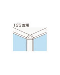 เสาต่อแผง KI 135 องศา KI-09RP-13 W4 (683044)