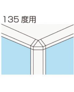เสาต่อแผง KI 135 องศา KI-18RP-13 W4 (683050)