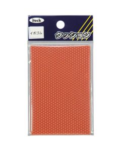 Rubber Mat ชุดละ 1อัน