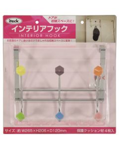 Interior Hook 1อัน