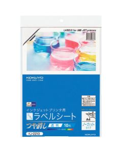 Labels For Ink-Jet Printer ถุงละ 10แผ่น