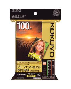 กระดาษ IJP <กระดาษภาพถ่ายระดับมืออาชีพ> โปสการ์ดหนามันวาวสูง 100 แผ่น