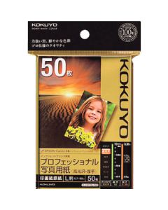 กระดาษ IJP <กระดาษภาพถ่ายระดับมืออาชีพ> ไฮกลอส/หนา L 50 แผ่น