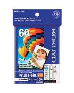 กระดาษอิงค์เจ็ทพริ้นเตอร์ กระดาษโฟโต้ (ไฮกลอส) L ขนาด 60 แผ่น