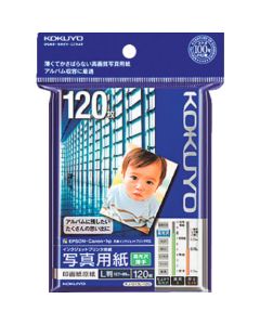 Ink-Jet Printer Paper ถุงละ 120แผ่น