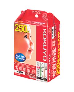 Ink-Jet Printer Paper ถุงละ 250แผ่น
