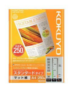กระดาษอิงค์เจทปริ้นเตอร์ Standard Super Fine Grade A4 250 แผ่น