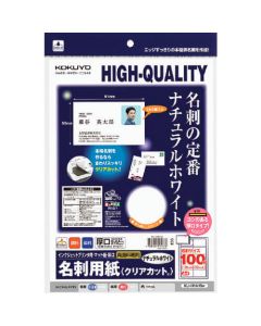 Ink-Jet Printer Paper ถุงละ 10แผ่น