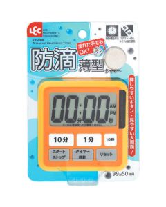 SPLASH PROOF TIMER 3อัน