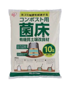 Material For Bacteria 1ถุง