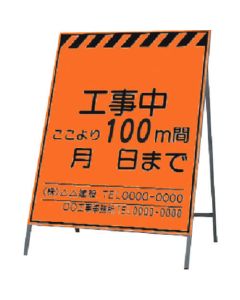 KK-1-100 1อัน