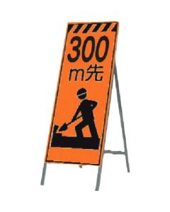 KK-11A300 1อัน