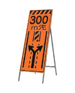KK-15-300 1อัน