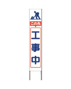 KK-202W 1อัน