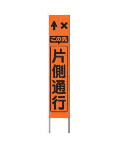 KK-205J 1อัน