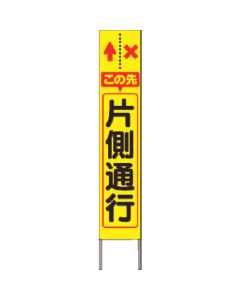 KK-205Y 1อัน