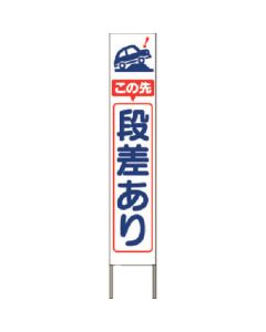 KK-207W 1อัน