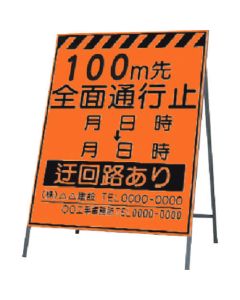 KK-2-100 1อัน