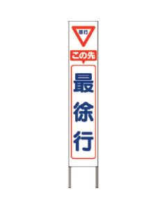 KK-211W 1อัน