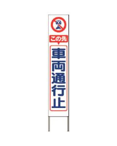 KK-212W 1อัน