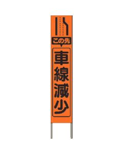 KK-216J 1อัน