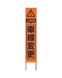 KK-217J 1อัน