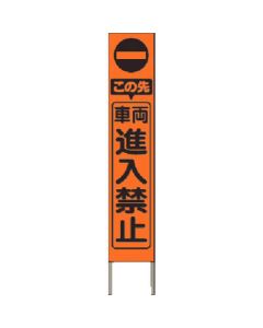 KK-219J 1อัน